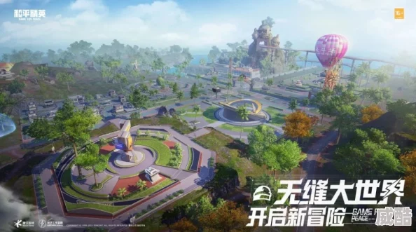和平精英绿洲世界怎么进？