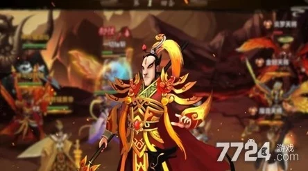 神仙道伏羲成圣需要什么条件？