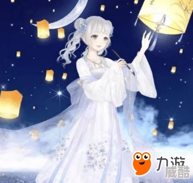 《无限暖暖》思念脚步设计图在哪儿？