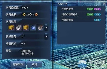 《剑灵2》功力提升：玉和水怎么高效获取？