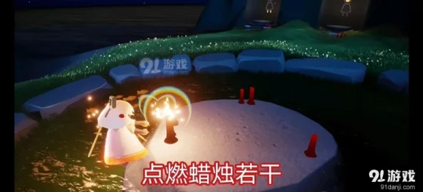 《光遇》1月9日复刻先祖是白鸟斗篷先祖吗？