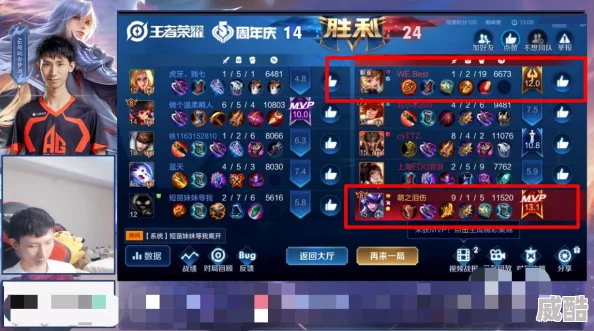 五年后，都有哪些好玩的五字游戏？