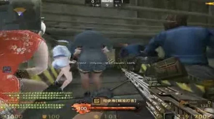 反恐精英ol单机版哪个版本最值得玩？