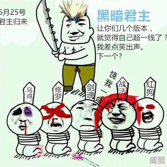 鬼泣锻造武器在哪以及如何选择？