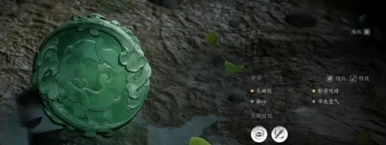 《燕云十六声》乌龟挂饰怎么获得？