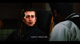 甲亢哥爆肝43小时通关大镖客2，亚瑟究竟有多催泪？