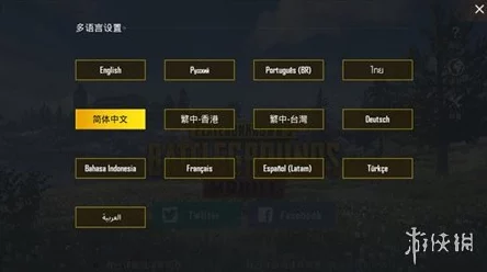 地铁逃生模式中，哪些地图的gpu掉落率较高？