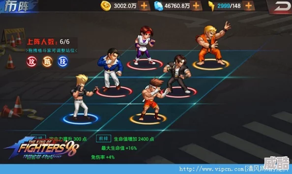 拳皇98终极之战ol真的能兼顾指尖操作与休闲乐趣吗？