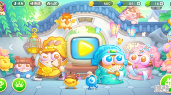 《保卫萝卜4》梁波波与祝秋秋第72关怎么过？