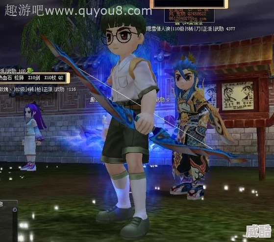 热血江湖弓手用什么神兵提升最大？