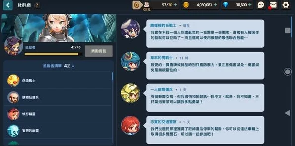 《坎公骑冠剑》新手入坑指南：如何少走弯路，快速上手？