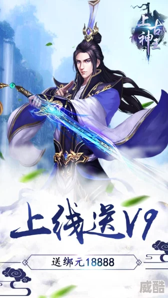 2025年有哪些值得期待的中国仙侠游戏？