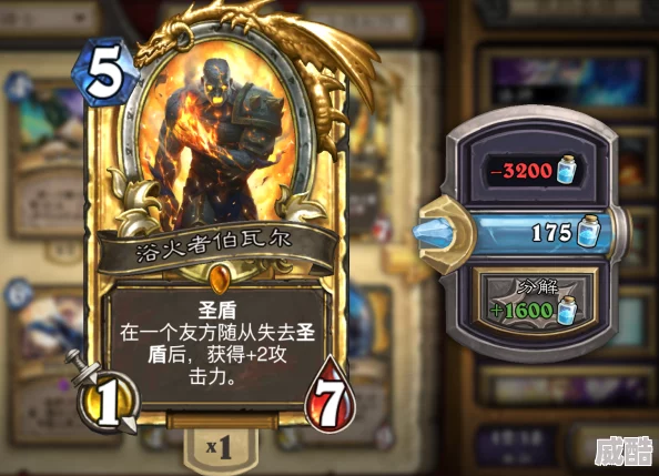 再刷一把2：金色传说如何永久提升角色属性？