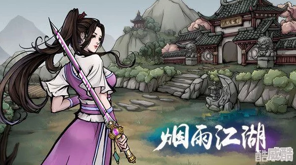 《烟雨江湖》拘魂阁商店里，哪些东西买了不亏？
