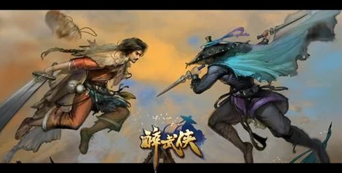 热血江湖白海武器，选什么才能笑傲江湖？