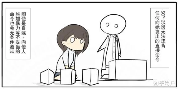 scp939怎么玩才能更强？
