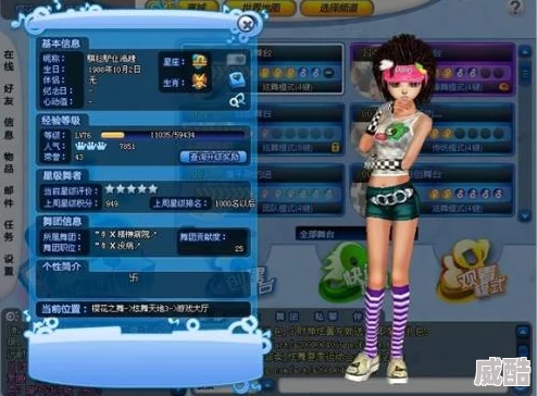 有哪些2025年适合女孩玩的好玩换装游戏？