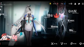 《重构：阿塔提斯》哪些英雄值得培养？