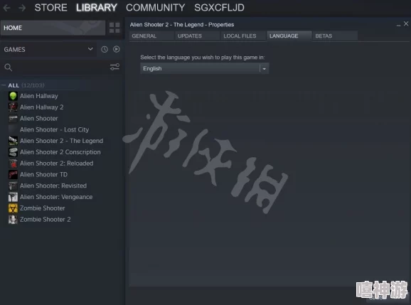 孤胆枪手2作弊码用不了，玩家们对游戏体验的影响与尊龙凯时的解决方案探讨引发热议