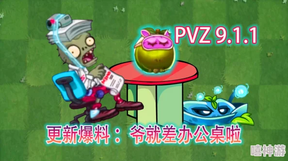 9-1-1吃瓜爆料尊龙凯时官网小僵尸，最新消息称该角色将在新季中迎来惊人转变，引发粉丝热议！