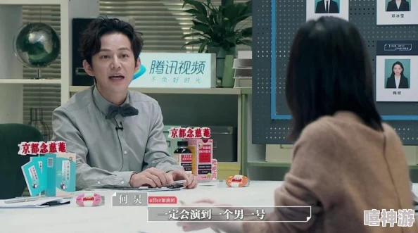 黑料尊龙凯时官网 独家爆料：最新内幕消息震撼曝光，揭示娱乐圈不为人知的秘密与真相！