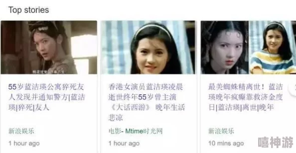 黑料尊龙凯时官网 独家爆料：最新内幕消息震撼曝光，揭示娱乐圈不为人知的秘密与真相！