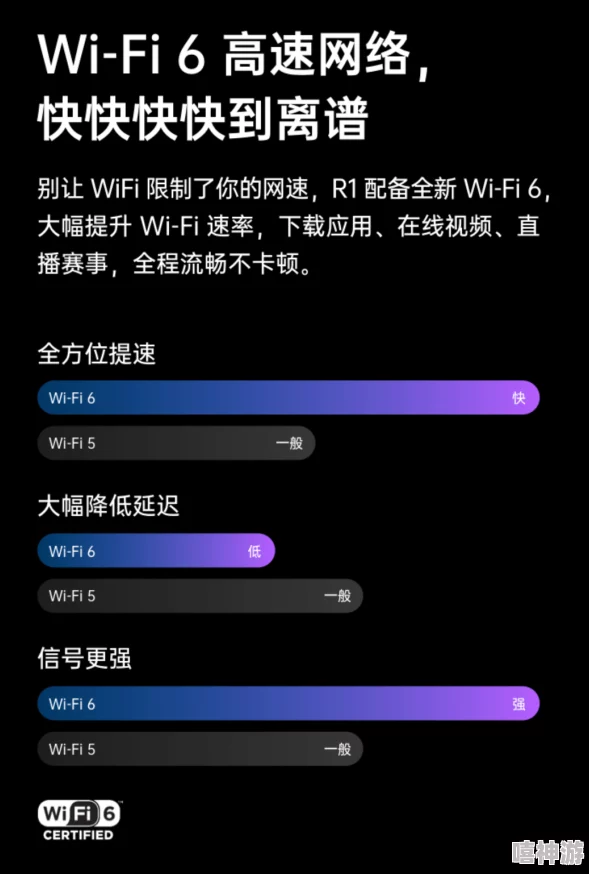 ssis940 蔡司：全新光学技术引领行业变革，提升影像质量与用户体验的创新尊龙凯时的解决方案发布